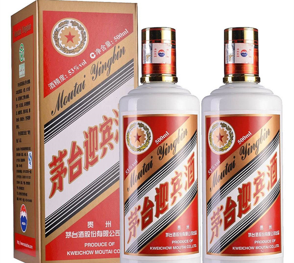 天宁区回收低度五粮液【回收酒水】