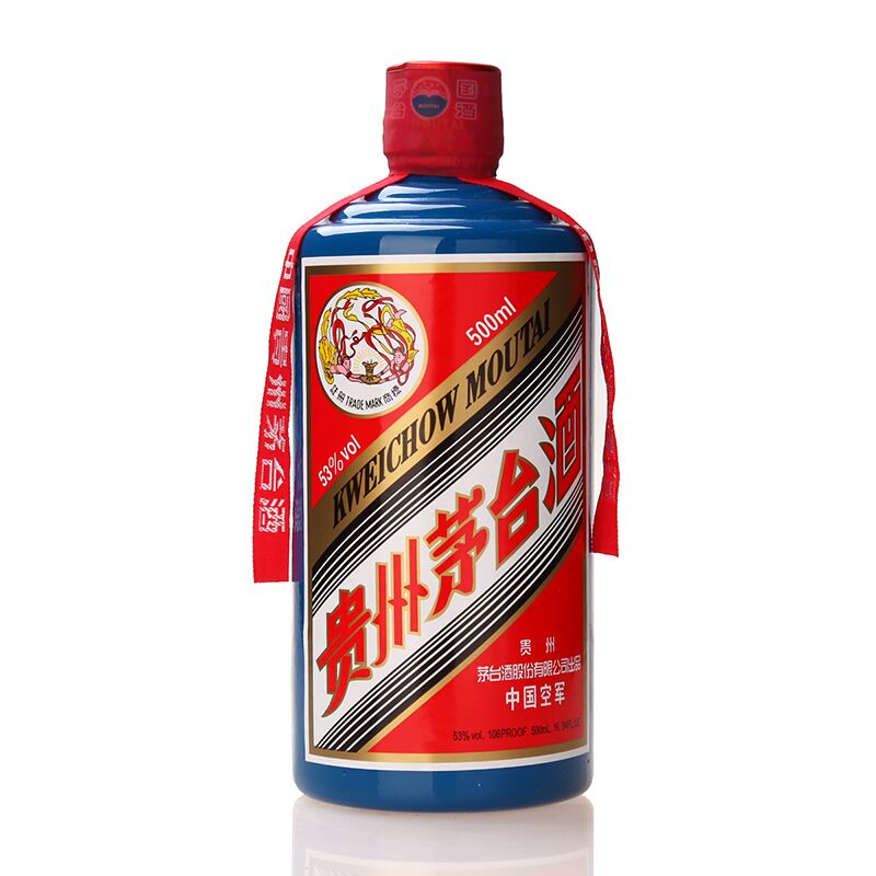 [讲解]回收老酒茅台一览一览表