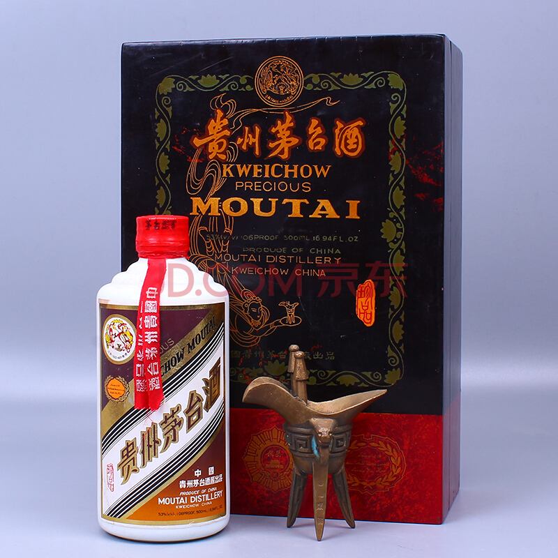 【分享】全市收购2019年茅台酒一套多少钱