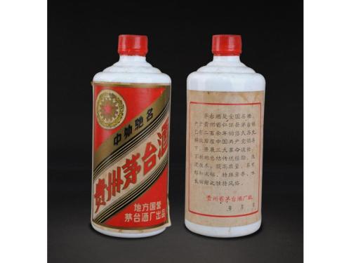【分享】全市收购2019年茅台酒一套多少钱
