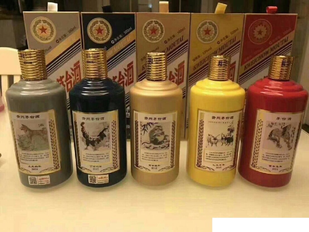 茅台酒储存评估